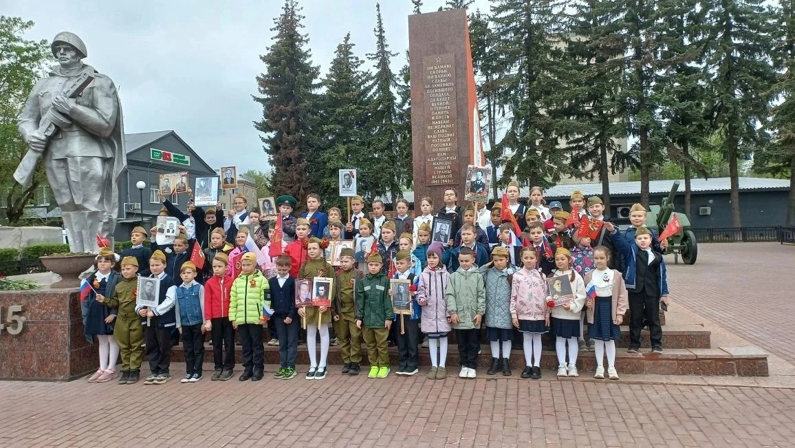 8 мая ученики 1 "А", 2 "Б" и 3 "Б" классов почтили память погибших в Великой Отечественной войне мин