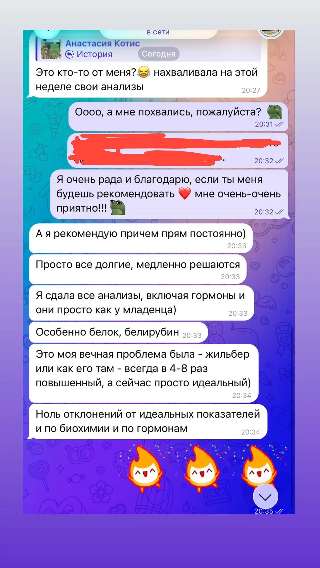 «Мои анализы - как у младенца»: что происходит с телом, когда уходит лишний вес? 👶🏻🧬