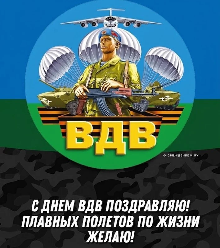 Открытки: подписаться ❤️