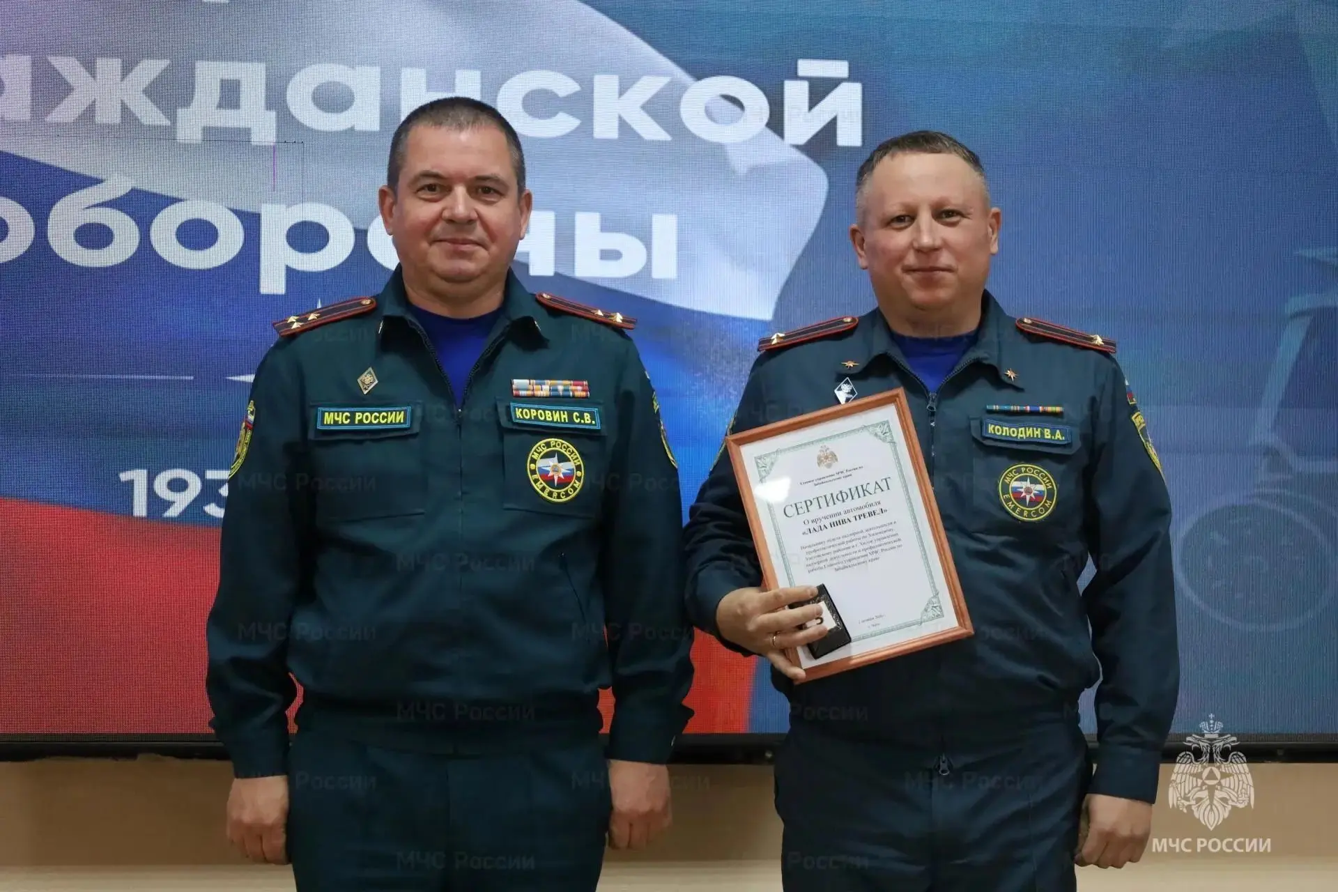 Автопарк улётовских пожарных инспекторов пополнился новой техникой повышенной проходимости
