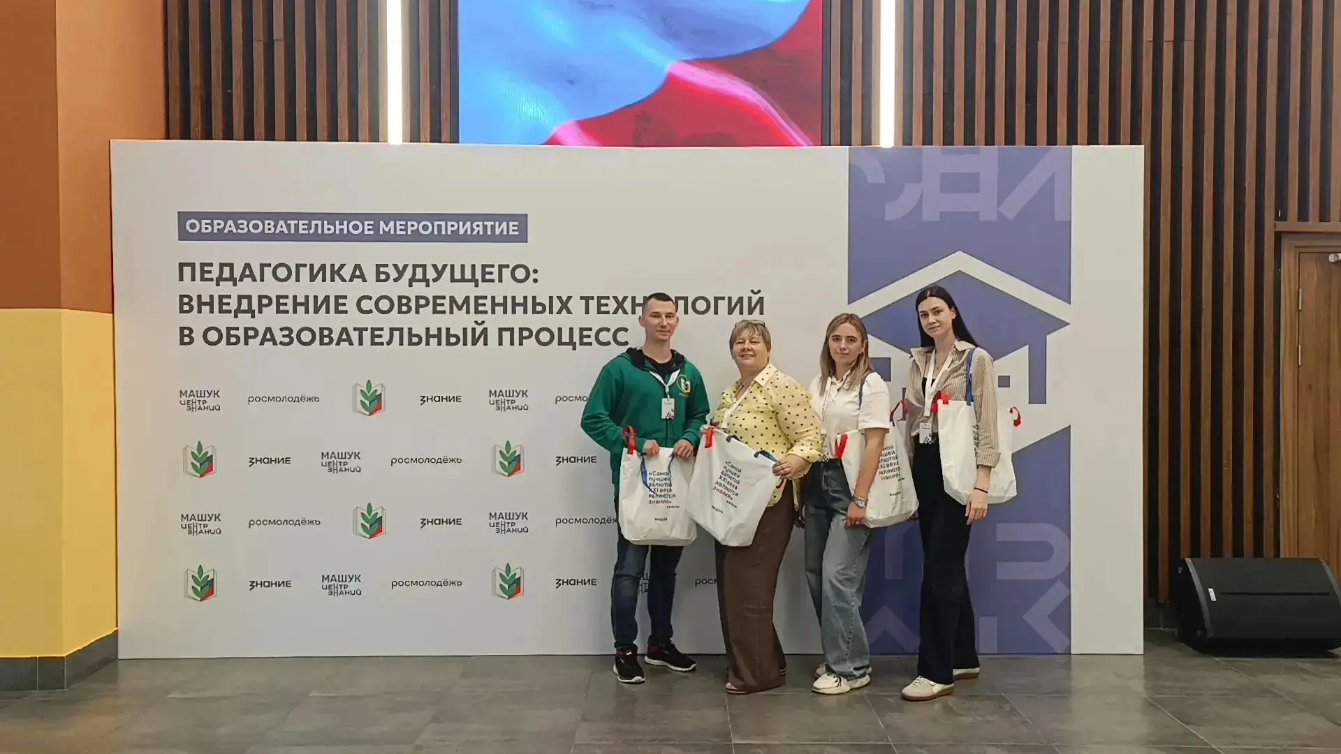 Покоряем "Машук"! 📚⛰️ 

11-12 июля Ким Полина Владимировна в составе группы педагогов Кировского му