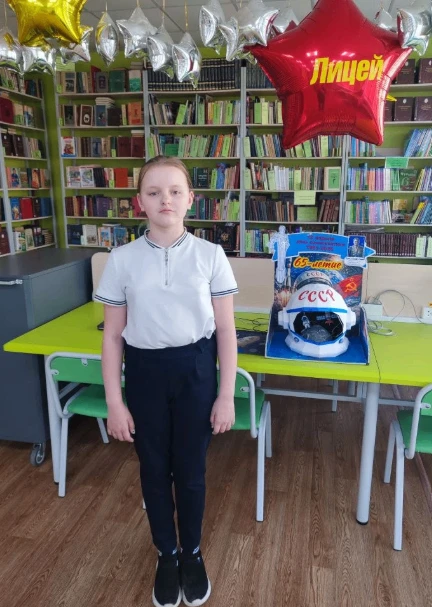 Балобина Вера, ученица 5 "Г" класса МБОУ "Лицей" и Бойчук Олеся, ученица 5 "А" класса МБОУ "Лицей", 