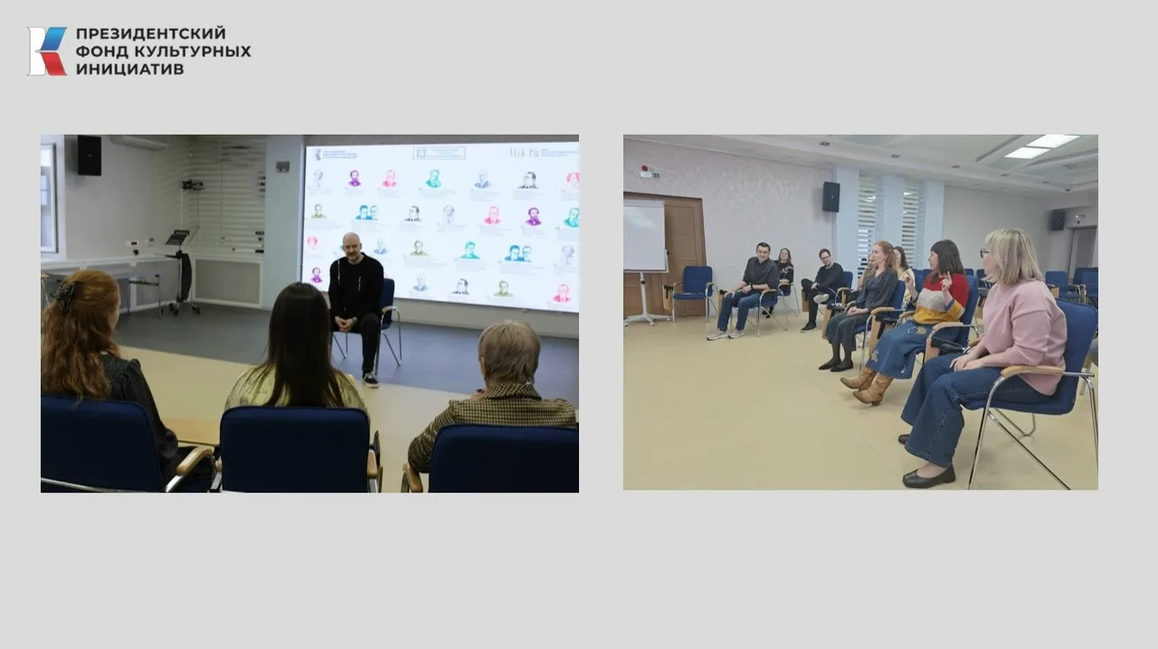 🎭Как библиотекари Сургута постигали сценическое мастерство