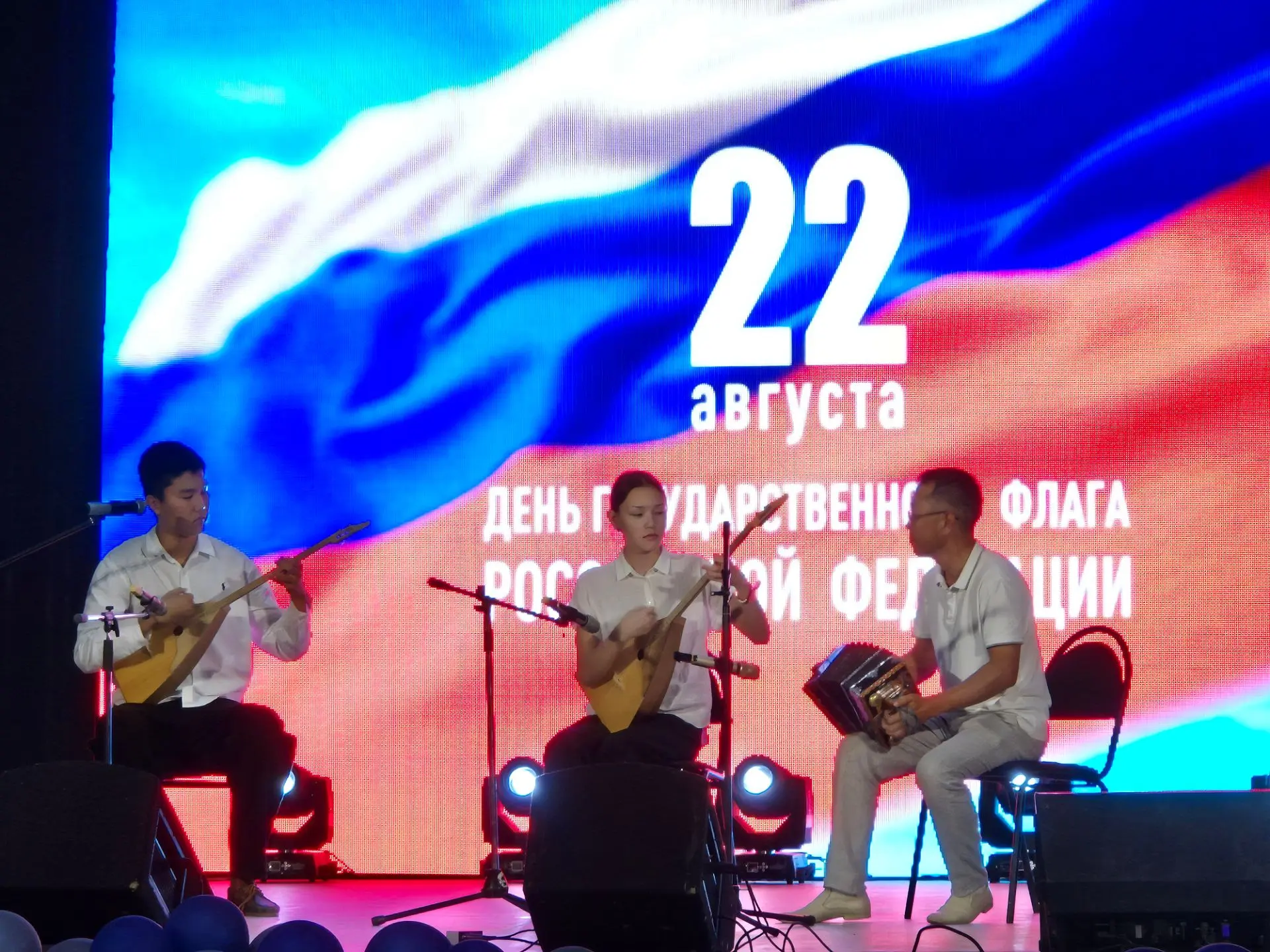 Сегодня в Цаганаманском СДК состоялся праздничный концерт, посвященный Дню государствен...