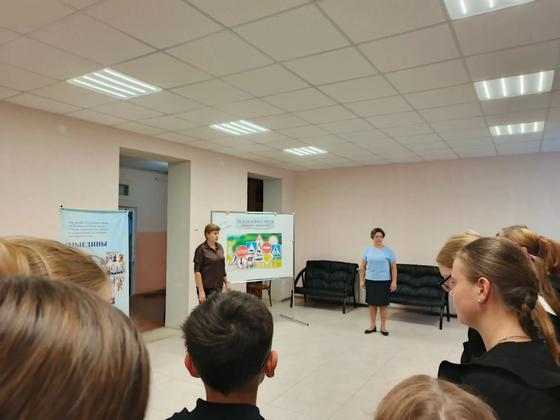 🚦 С 21 по 27 сентября в нашей школе проходит Всероссийская неделя безопасности дорожно...