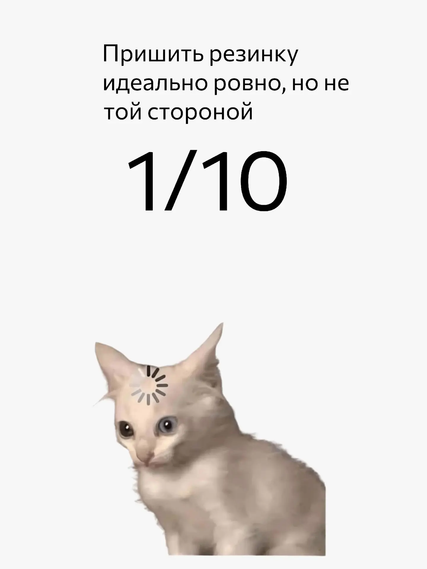 В пошиве белья есть ситуации, которые невозможно оценивать спокойно 😅

Найти фурнитуру нужного отте