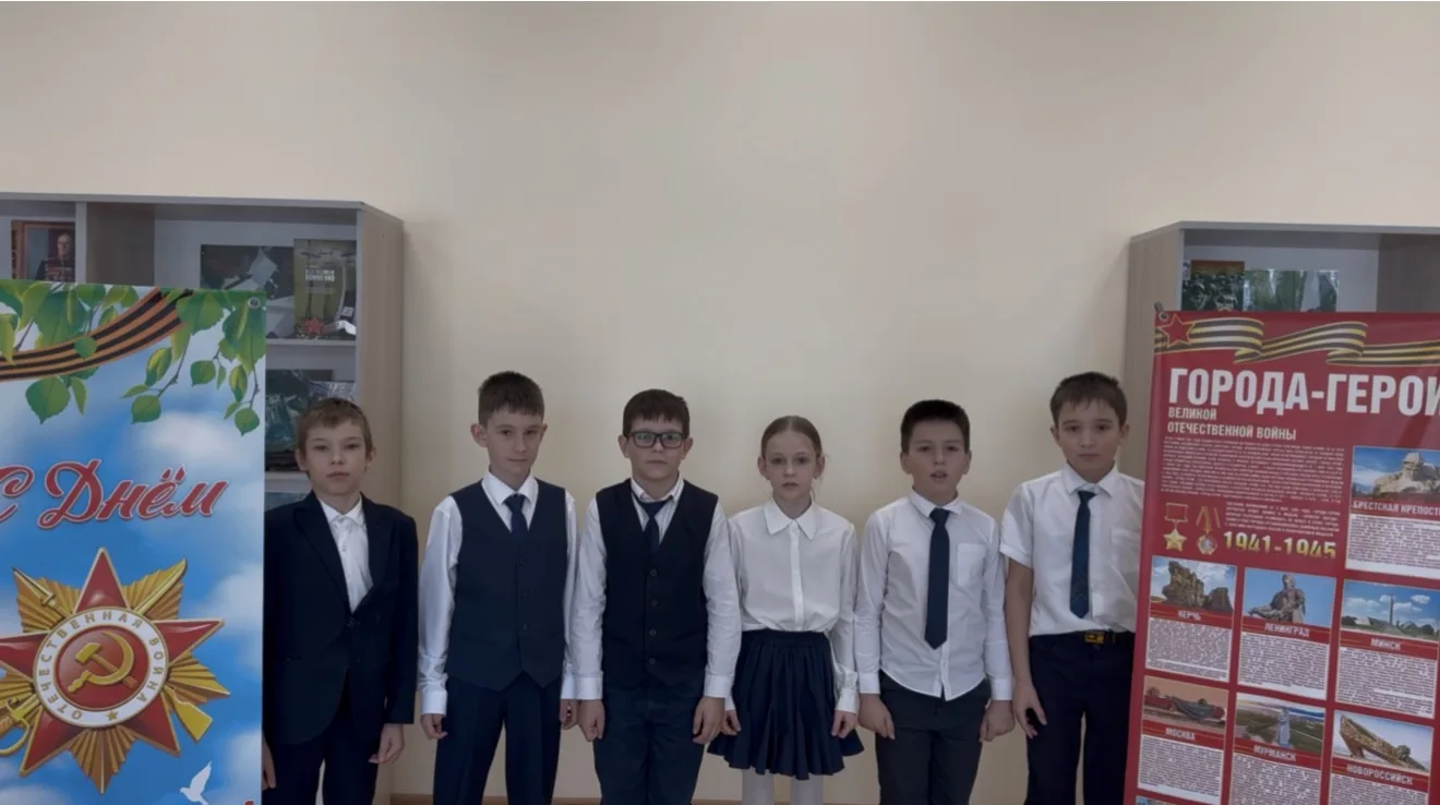 🌟 Сегодня прошел второй этап игры "Что? Где? Когда?", посвященной Дню Победы! 🌟  Наставники Движения