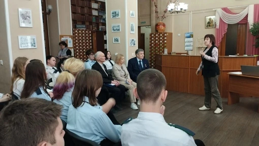 24 апреля 2026 года в ЦГПБ им. В. Г. Белинского прошёл патриотический час "Забвению не подлежит", по