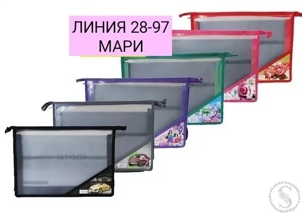https://vk.com/photo-184814919_492895164