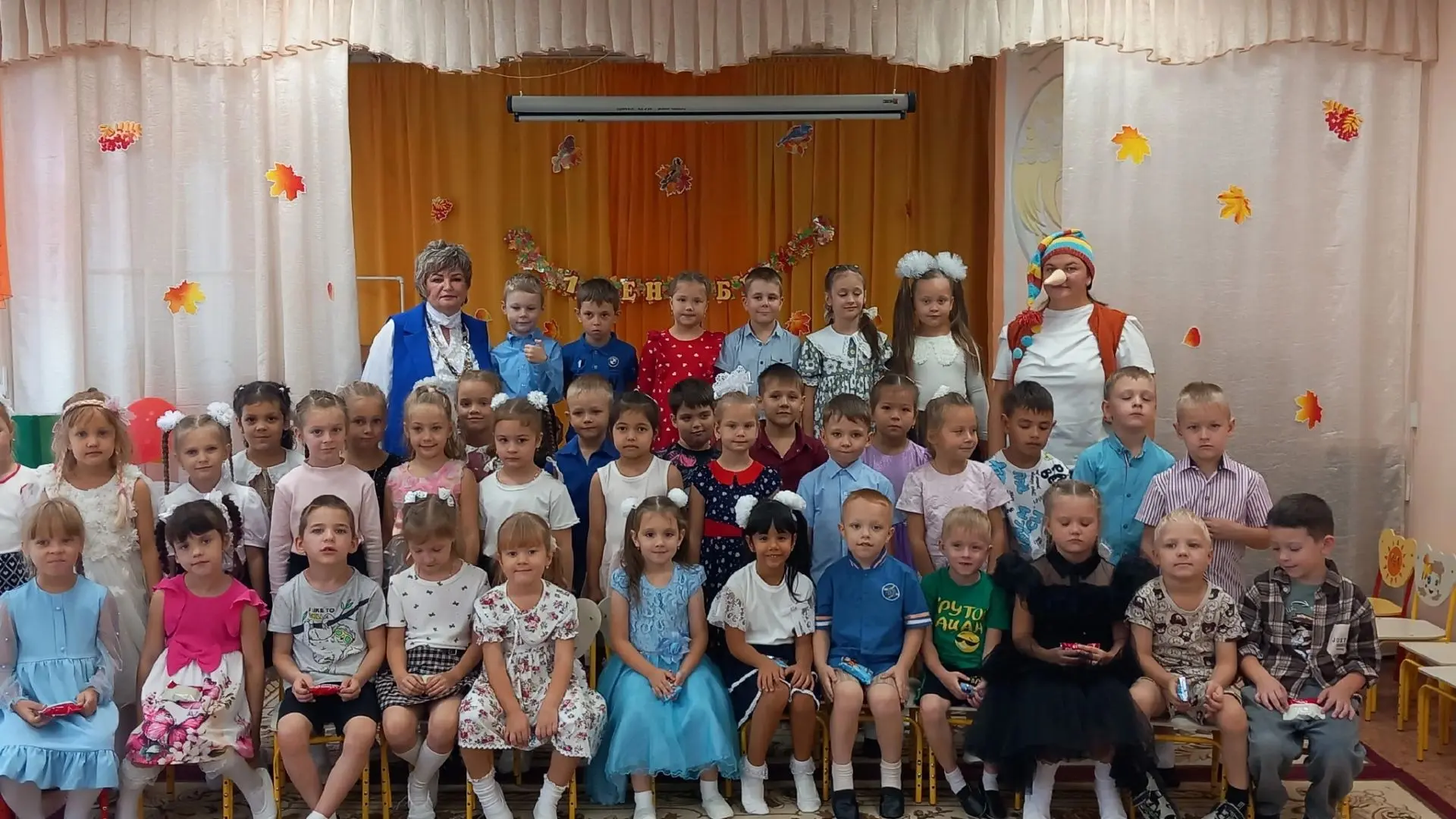 🎉День знаний в нашем детском саду: путешествие с Буратино!🎉