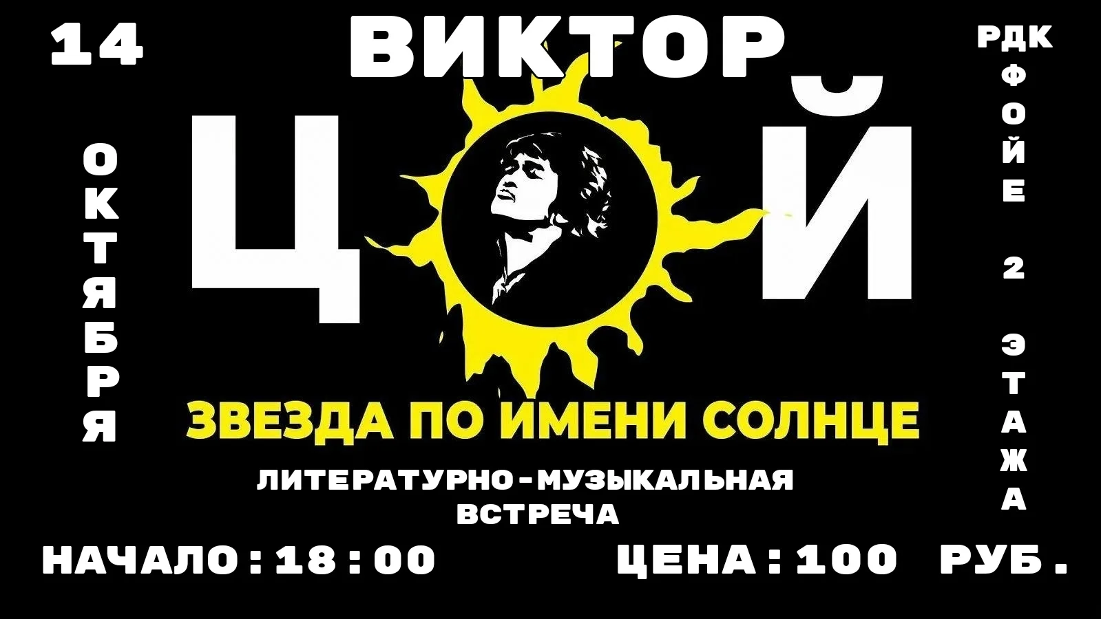 Обратите внимание!!!