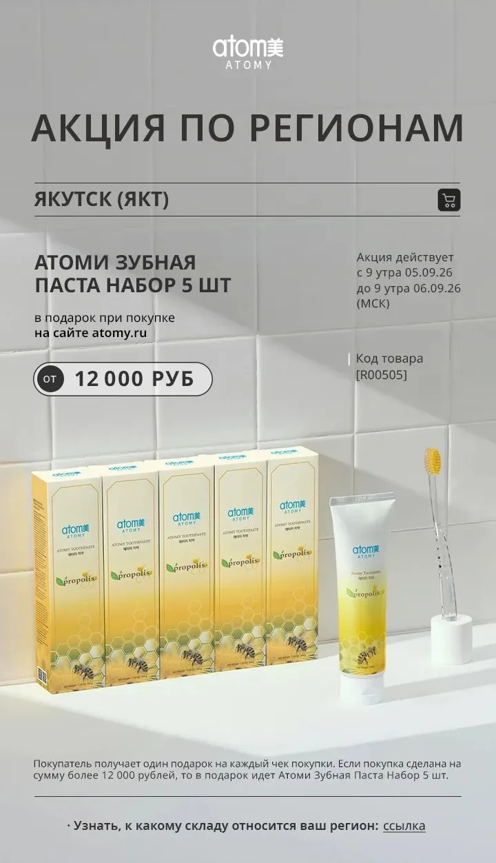 Привет, дорогие! ✨