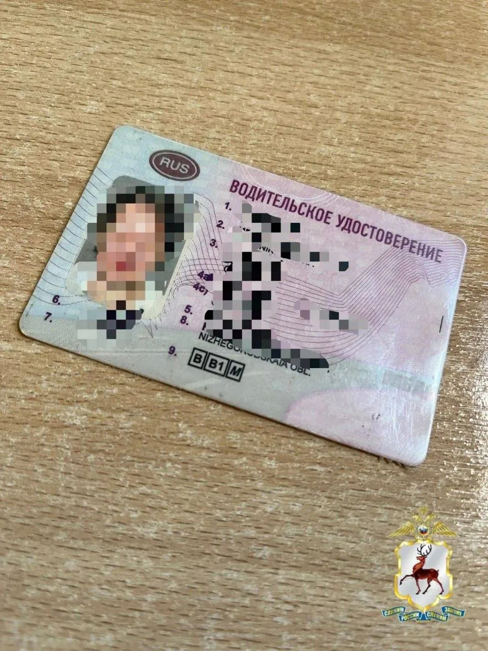 Попытка сэкономить на автошколе обернулась для 21-летней нижегородки уголовным делом. П...