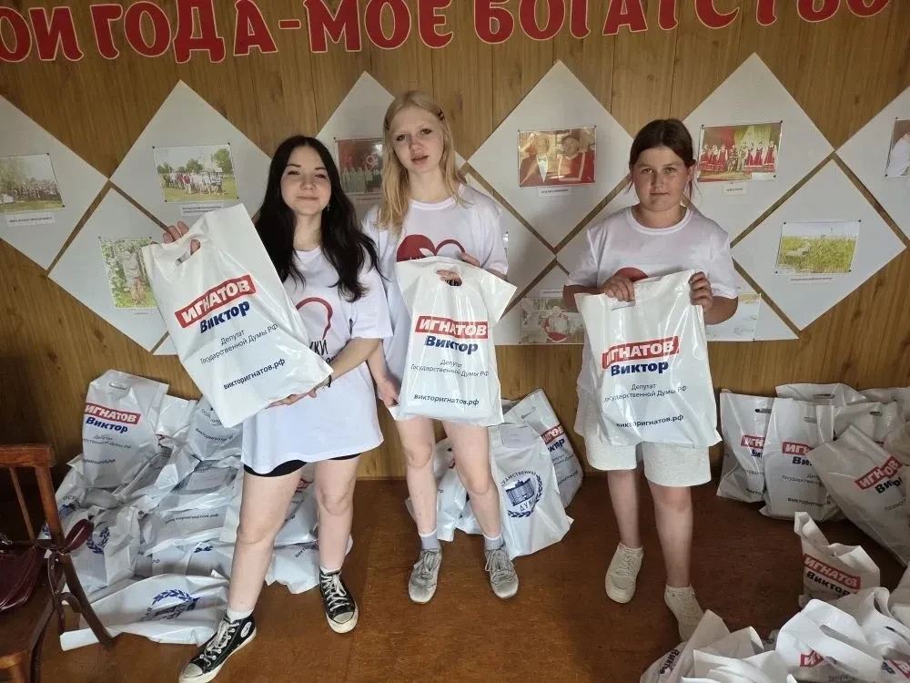Для кого-то лето – время отдыха, но не для наших ребят из волонтёрского отряда «Руки Помощи». 
За ми