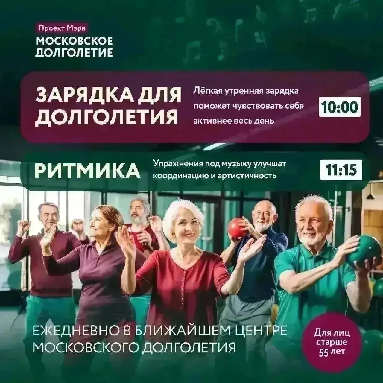 Дорогие друзья!🩷