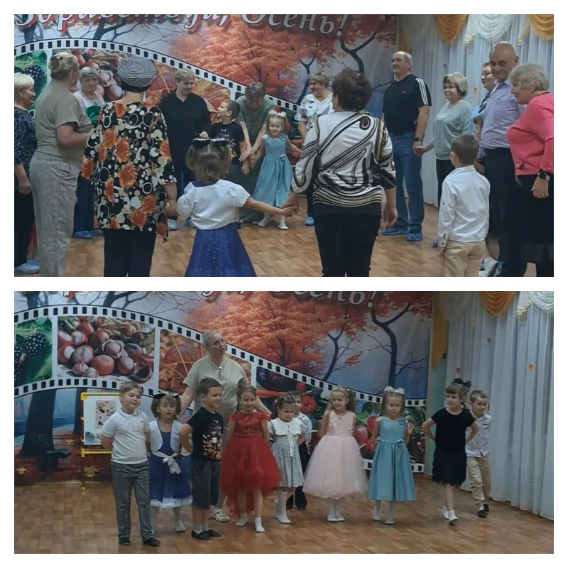 У нас сегодня день особый