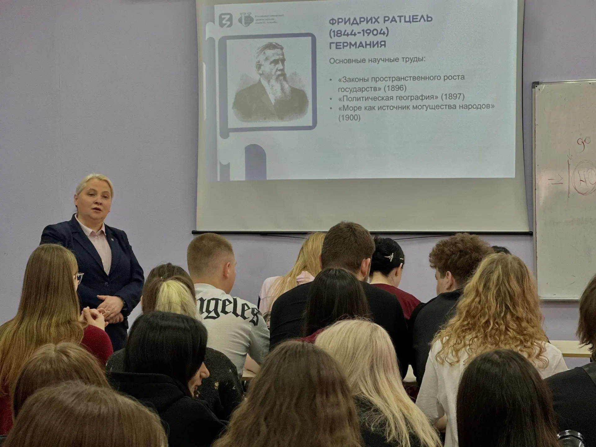 📌 13 апреля в Университете правосудия имени В.М. Лебедева состоялась лекция федерального уровня.  В 