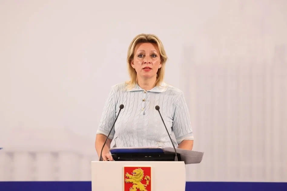 Директор департамента информации и печати МИД РФ Мария Захарова провела брифинг на площадке Ржевског