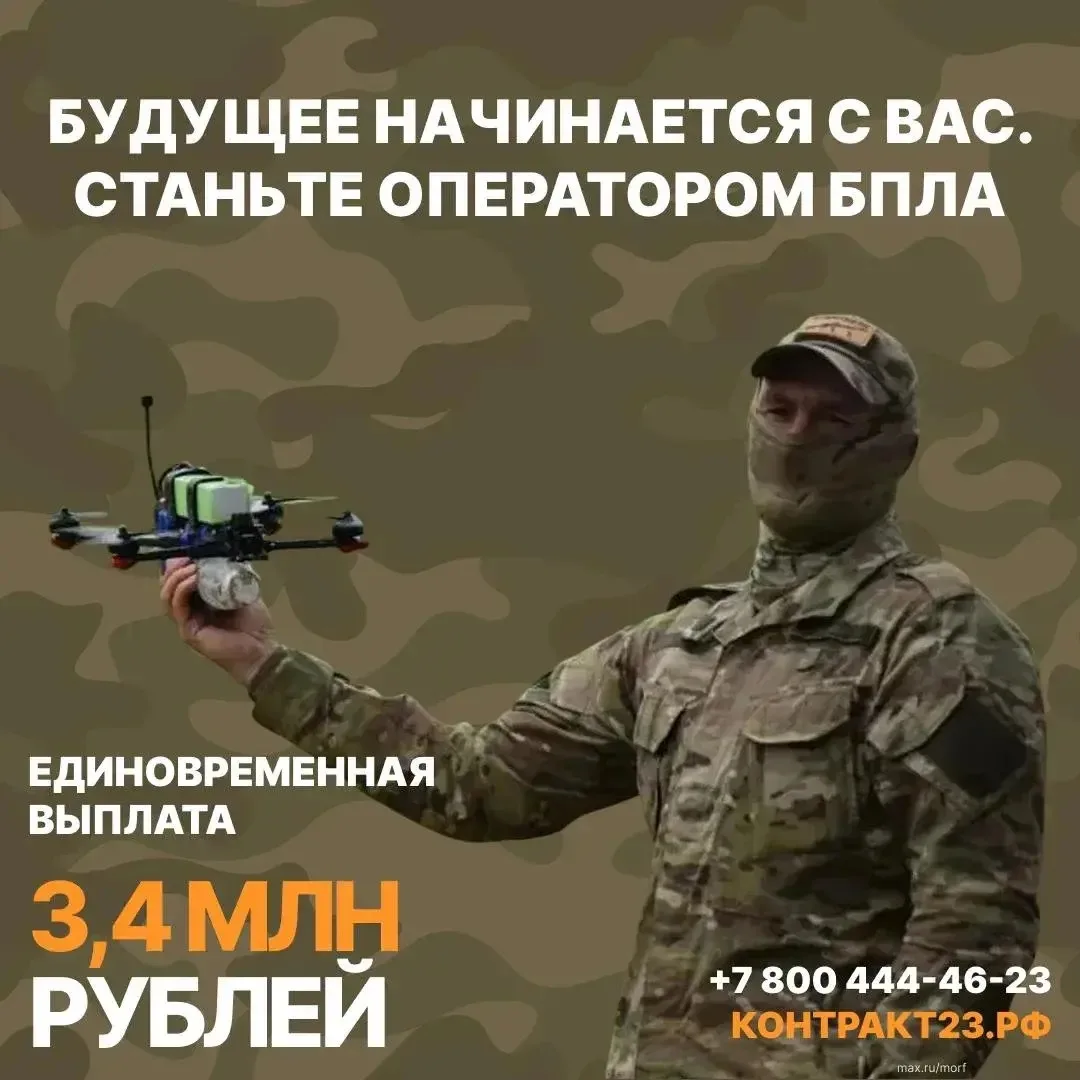 Освойте профессию будущего 🎯