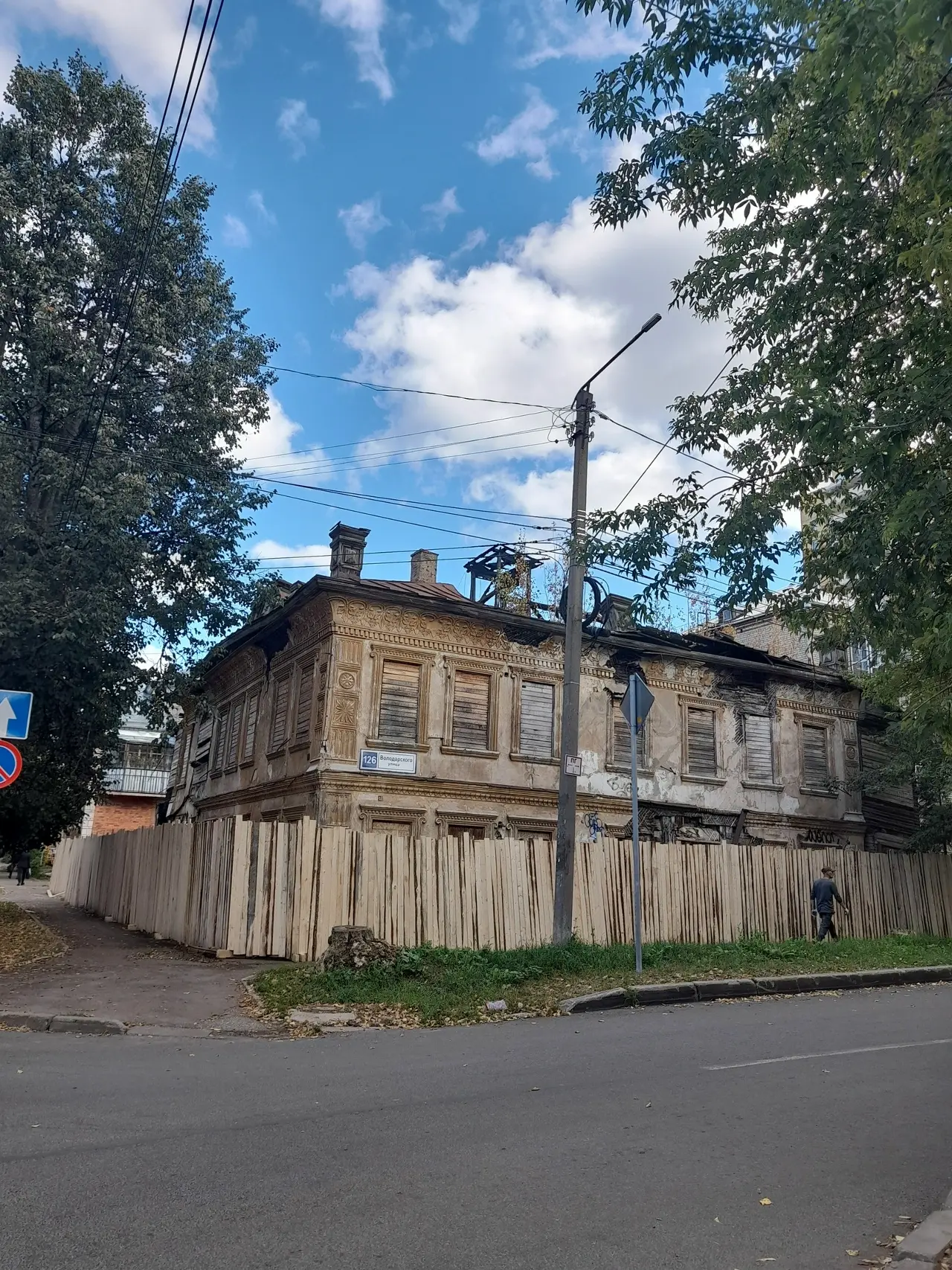 В Кирове сохранят «Китайский домик»