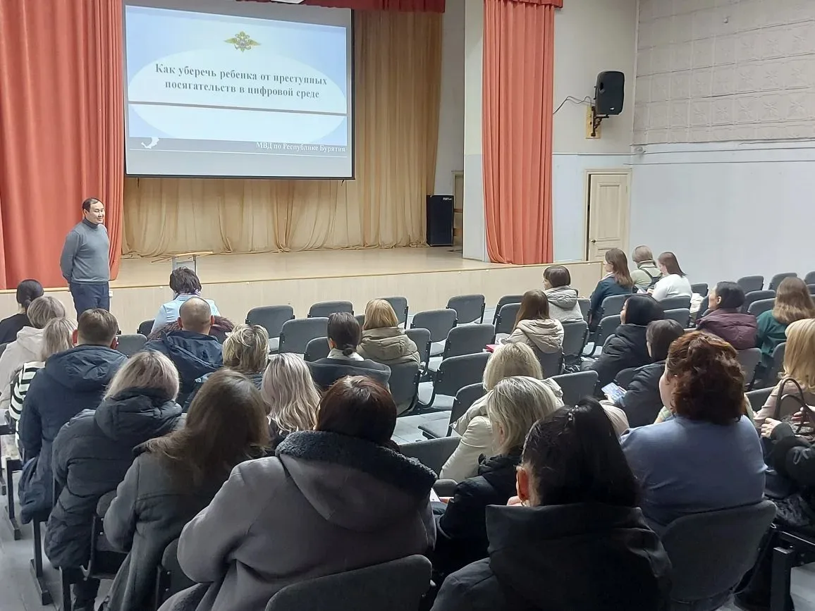 🤔Как уберечь ребёнка от преступных посягательств в цифровой среде?  Сегодня в лицее прошло собрание 
