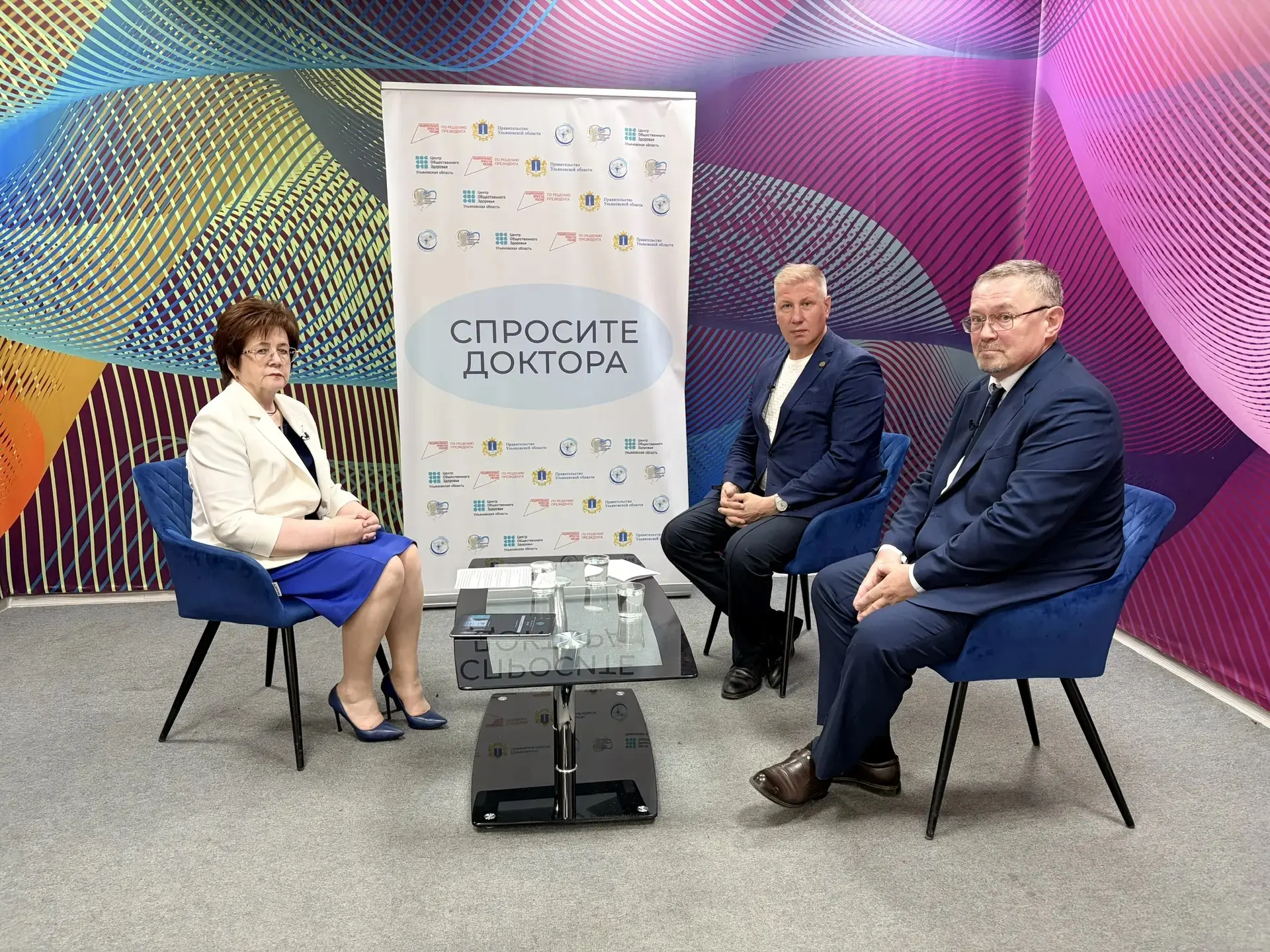 «Движение — это жизнь». Очередной выпуск рубрики «Спросите доктора» уже в прямом эфире

Гости эфира: