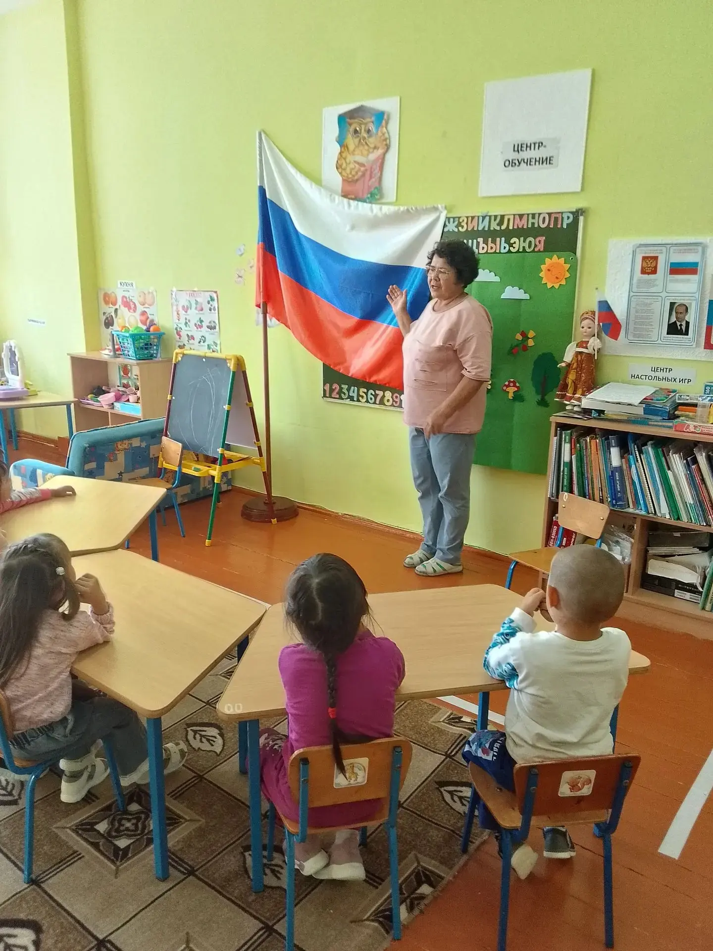 Каждый год 22августа отмечается День Государственного флага Российской федерации.Этот п...