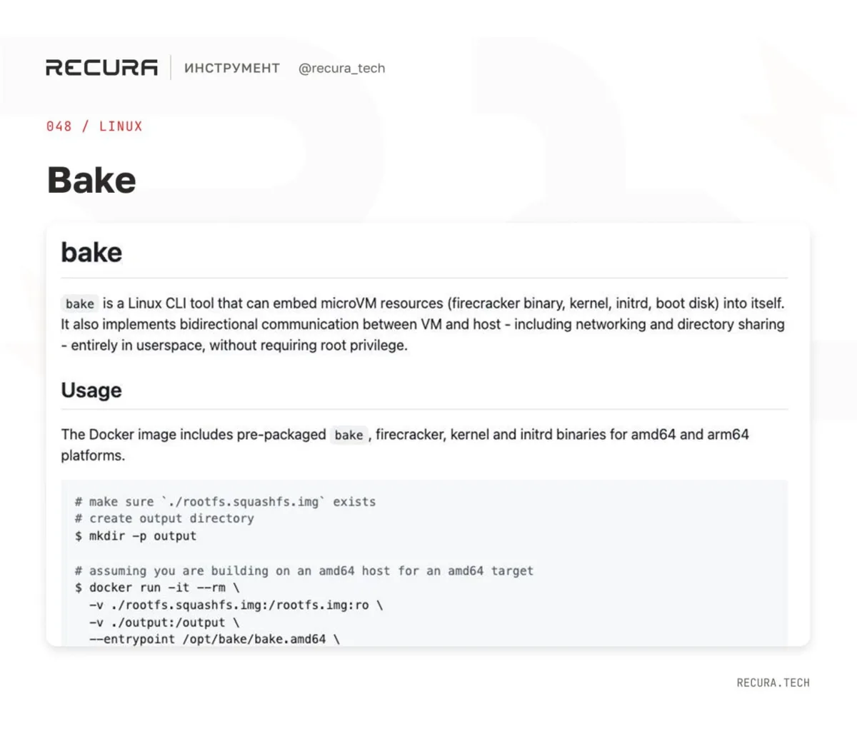 🐧 Bake