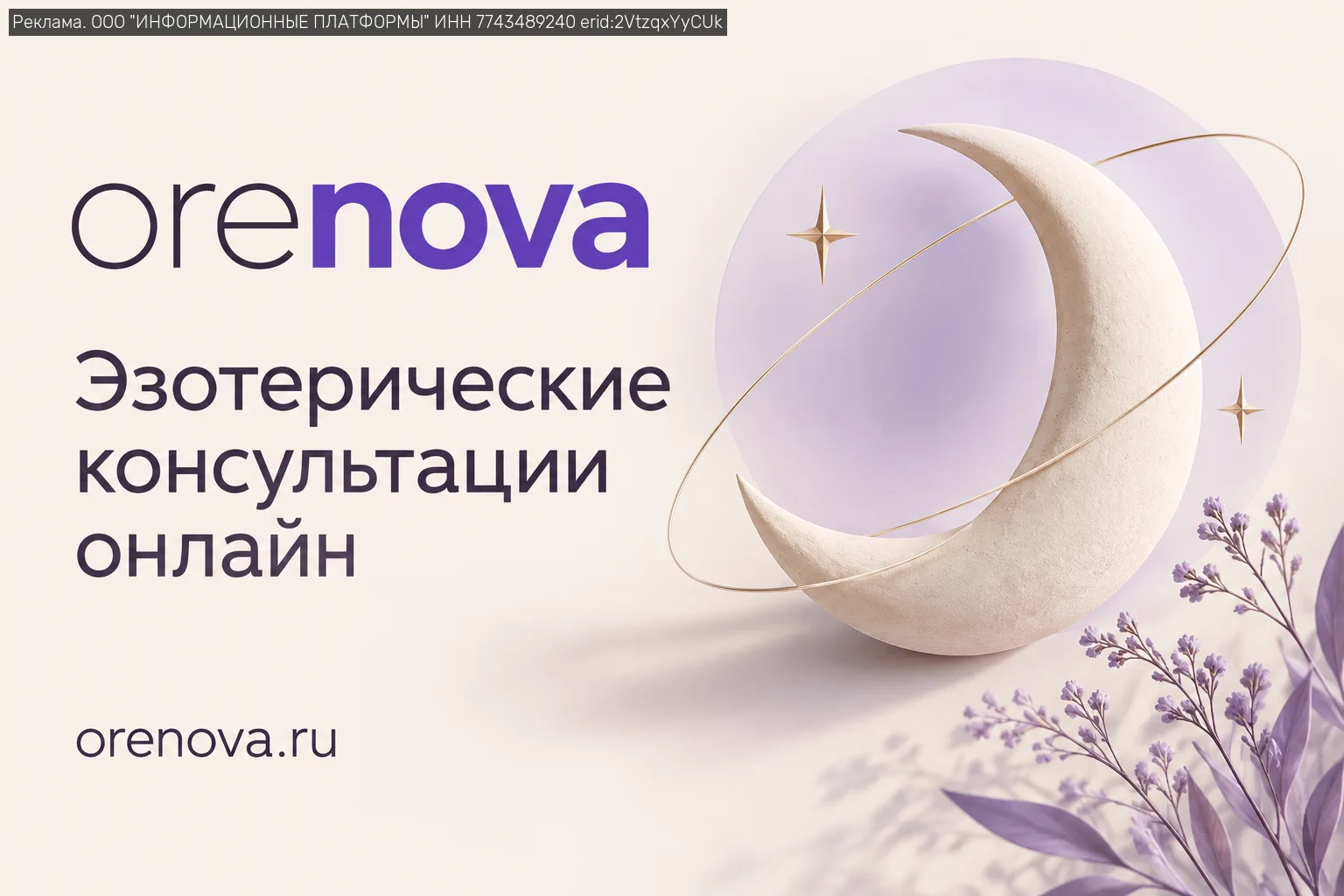 Вы сменили работу. А ощущение «опять не