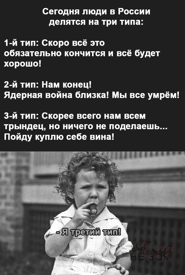 🇷🇺  Мы в МАХ : https://max.ru/public217683068