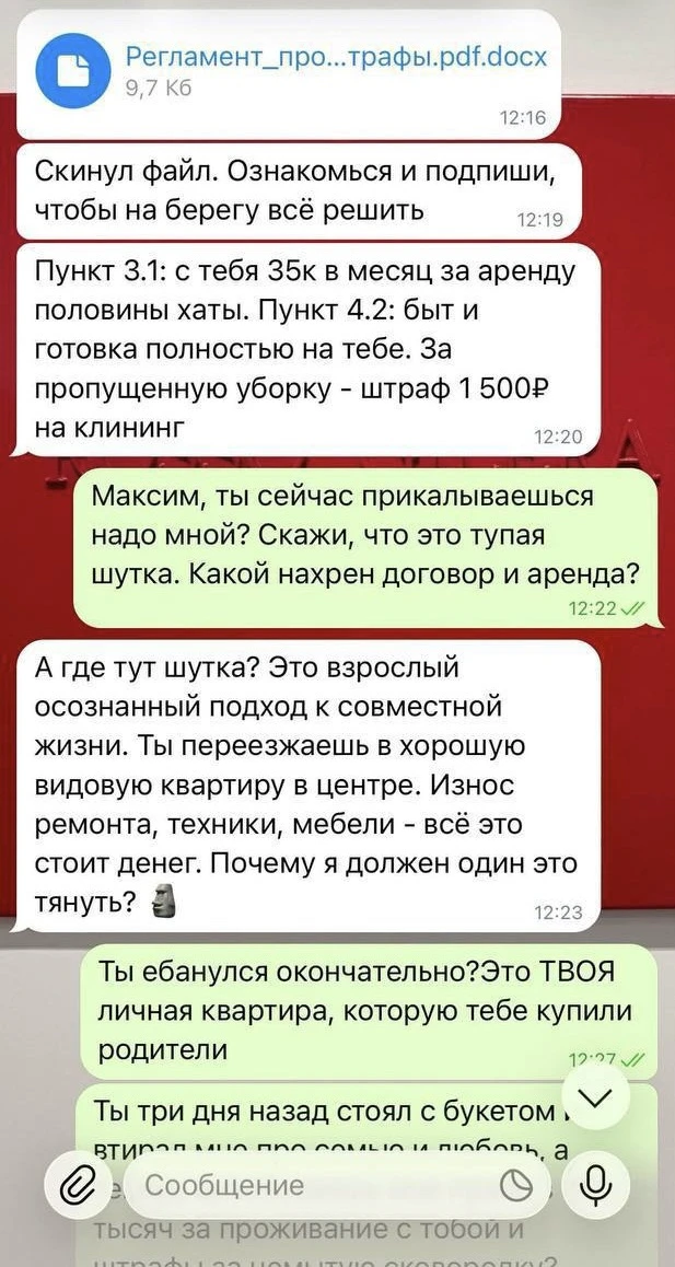 Изображение 3 к публикации «Стиллавин»