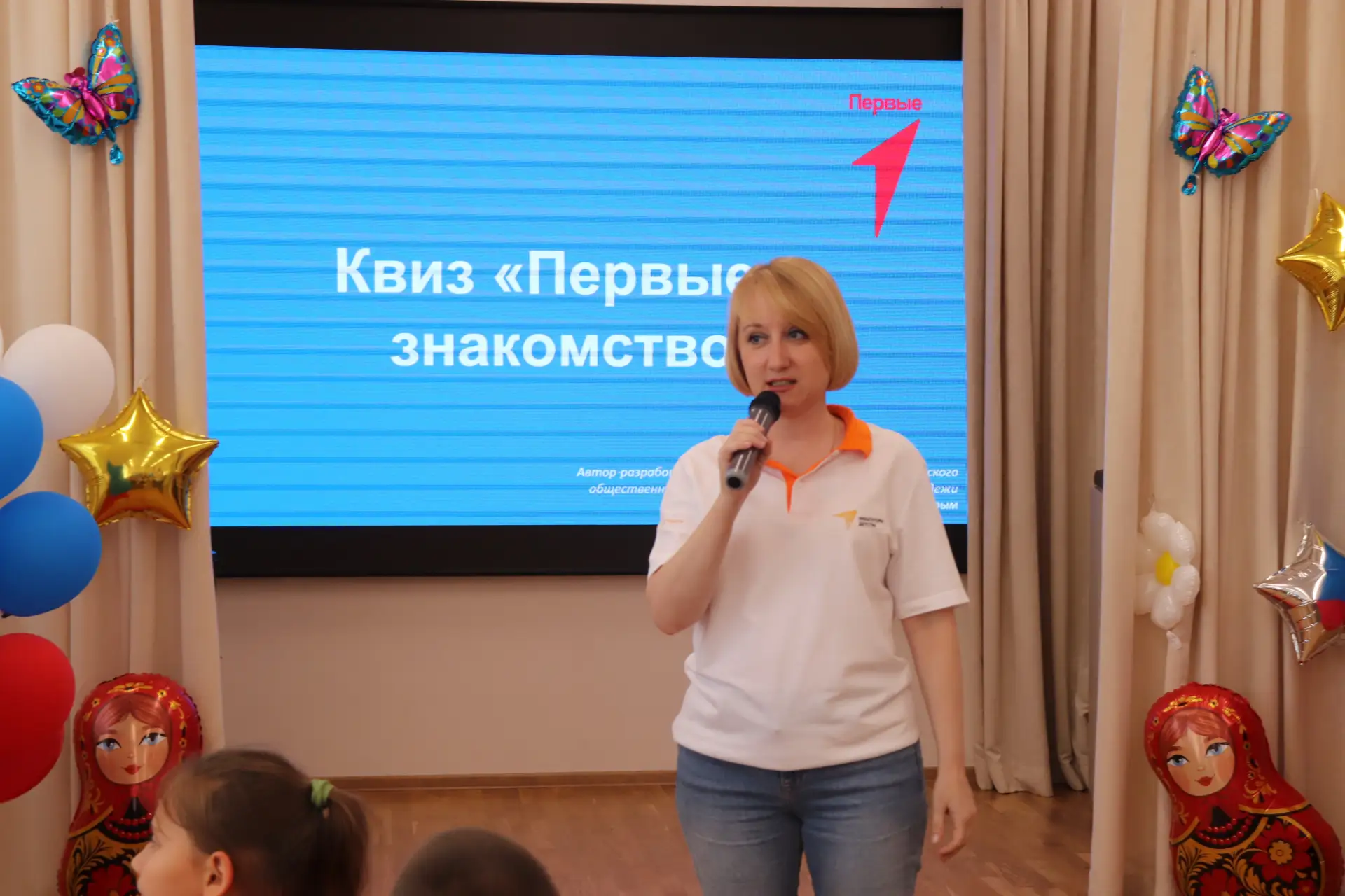 🎉 День Первых в лагере «Чайка» — море эмоций и крутых открытий! 🎉

 
Сегодняшний день получился по