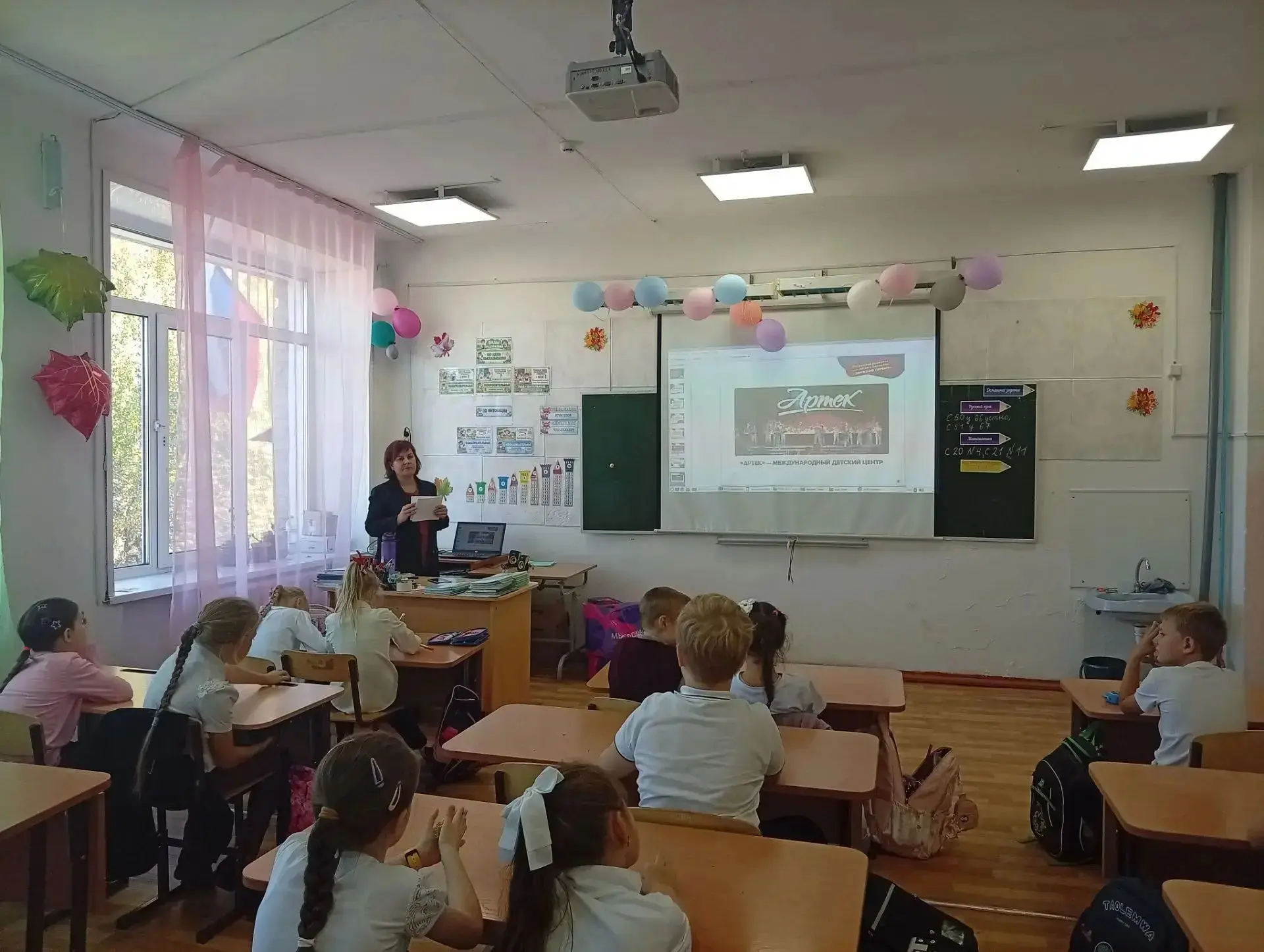 «РОДИТЕЛИ. ДЕТИ. ШКОЛА»