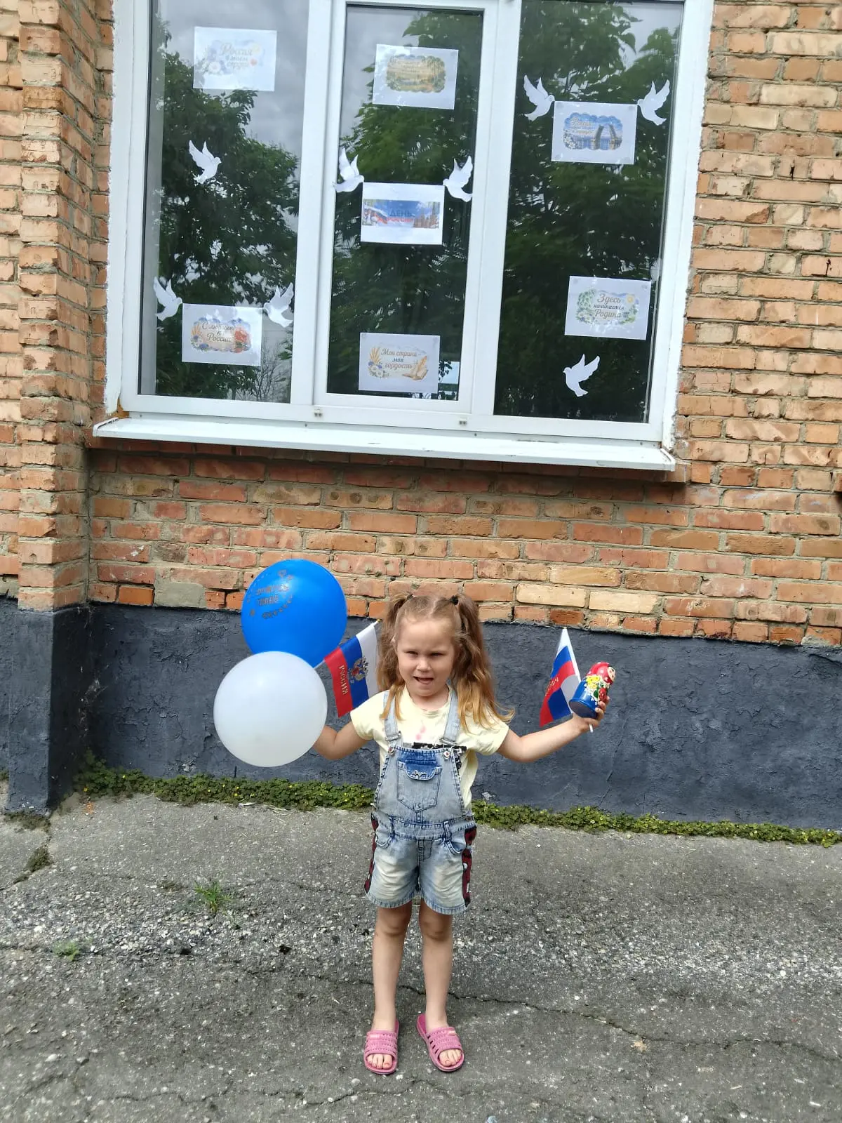 СПДО МКОУ ,,СОШ с. Дальнего,, участвует в акции ,,Окна России,,