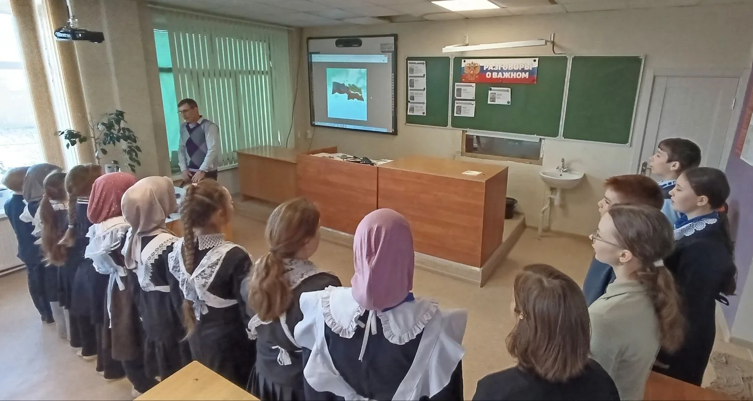 Разговоры о важном