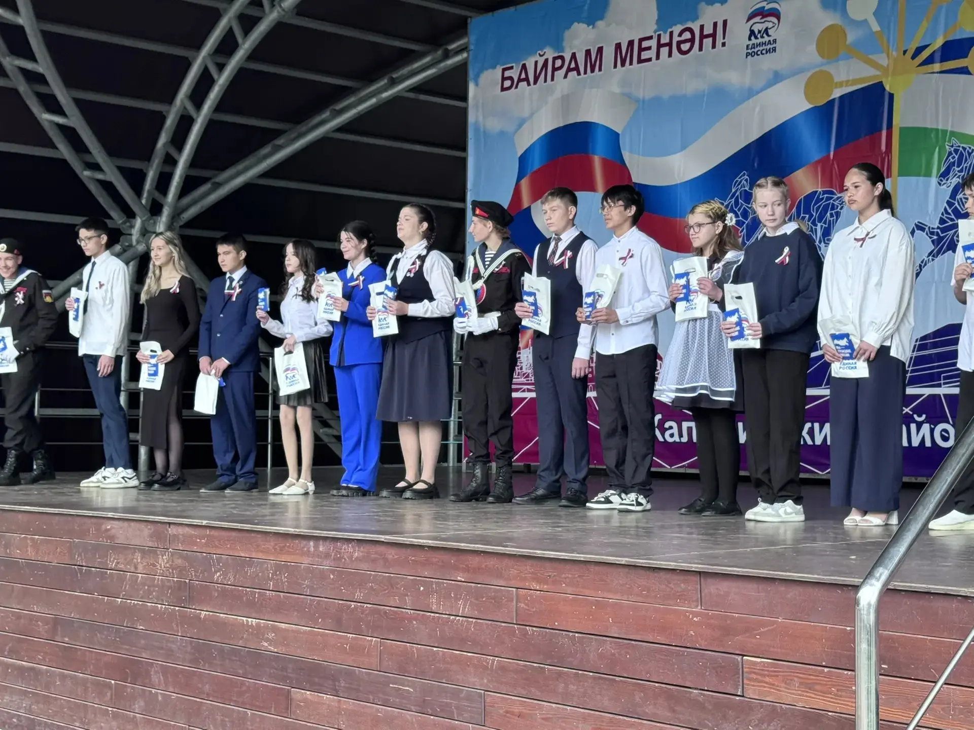 🇷🇺Мы – граждане России!🇷🇺

12 июня 2026 г. в парке культуры и отдыха "Первомайский" прошла торже