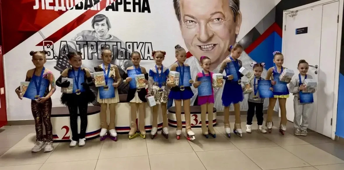 Клинские фигуристы успешно выступили на соревнованиях Московской области в Щелково! 🥇⛸️