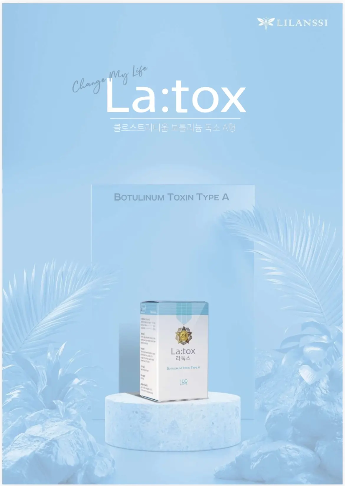 LA:tox — это легальный штамм, произведенный в соответствии со стандартами cGMP (FDA/EMA). Это безопа