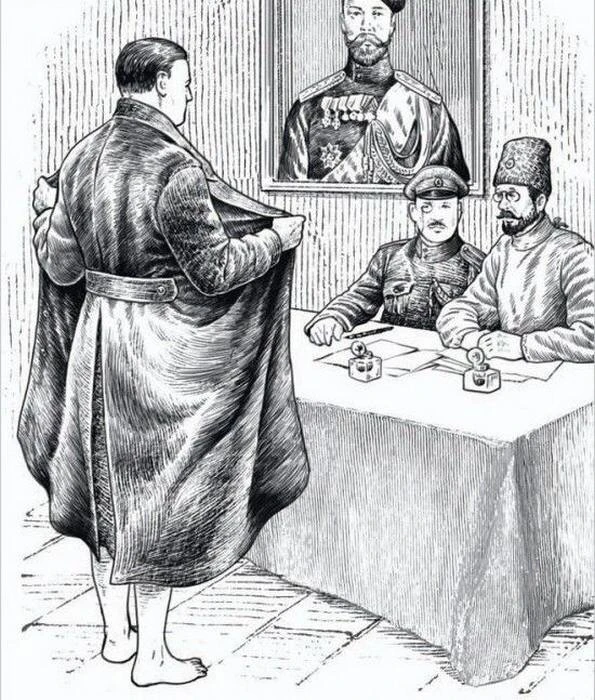 Стрaдaть хернeй