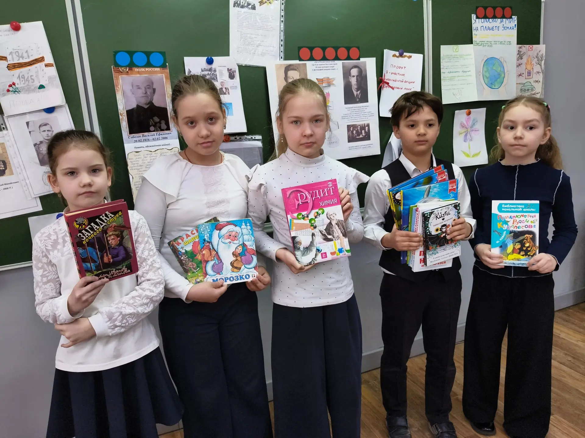 Книга, которая нашла нового друга 📖❤  Вторая важная акция «Весенней недели добра» — «Подари книгу шк