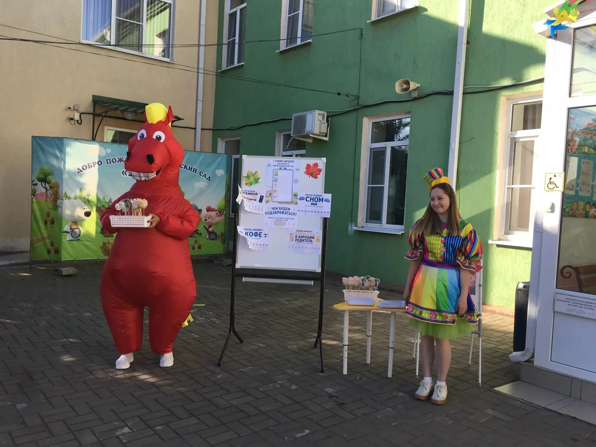 Утро в «Топольке»: праздник, который заряжает!