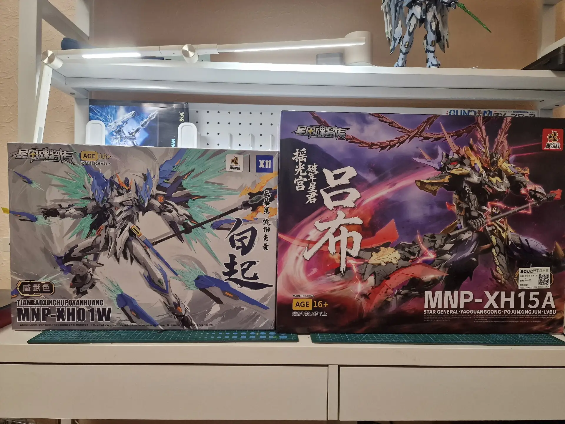 Новинки и пополнение запасов, все товары из наличия по ссылке: https://gundam.ru/catego...