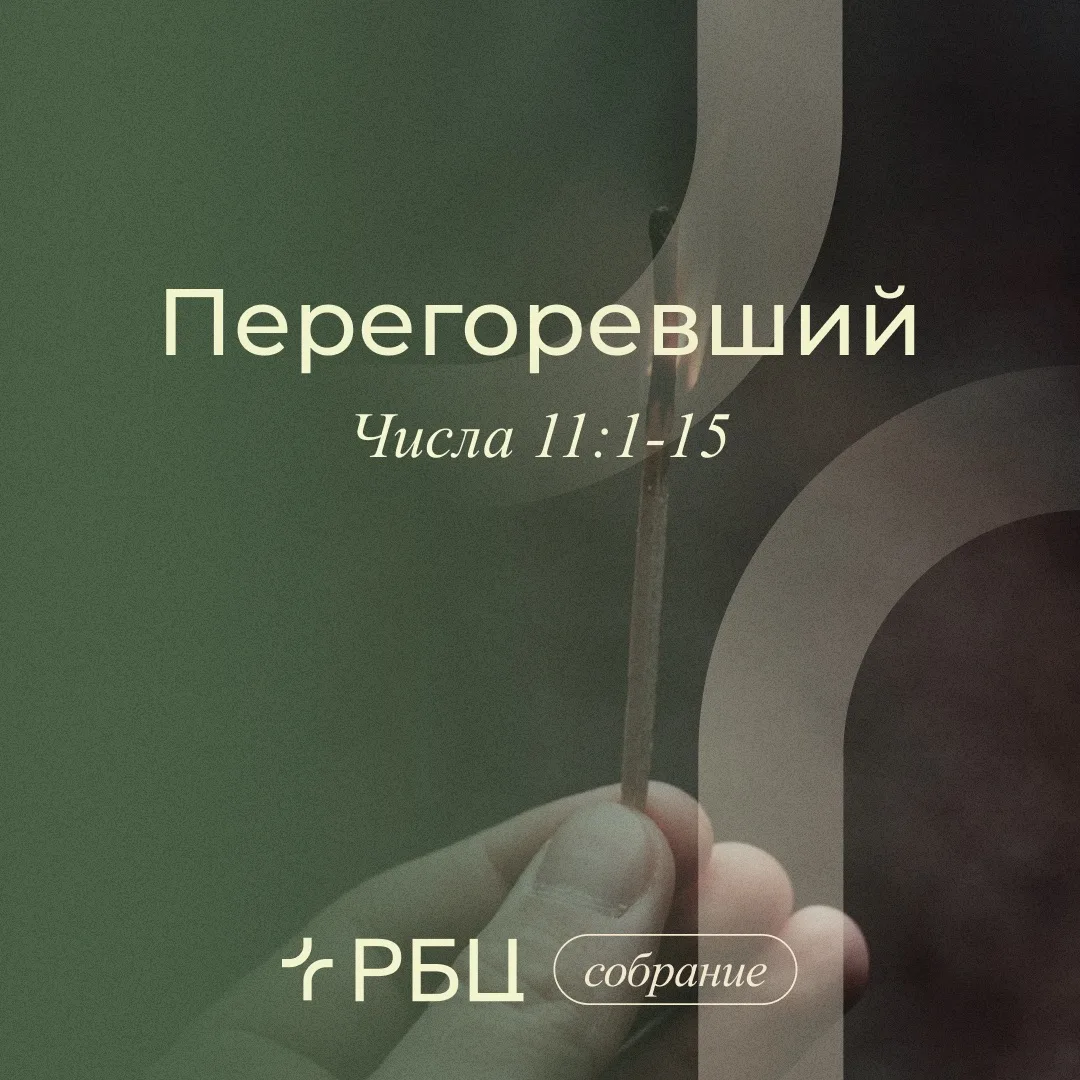 Иногда мы испытываем некое отчаяние в нашей жизни, беспомощность, выгорание, несчастье....