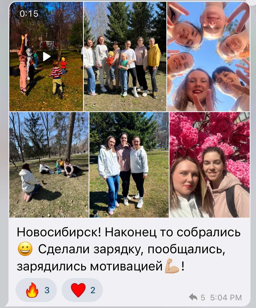 77 городов, 55 стран, и наши девчонки вместе 😍