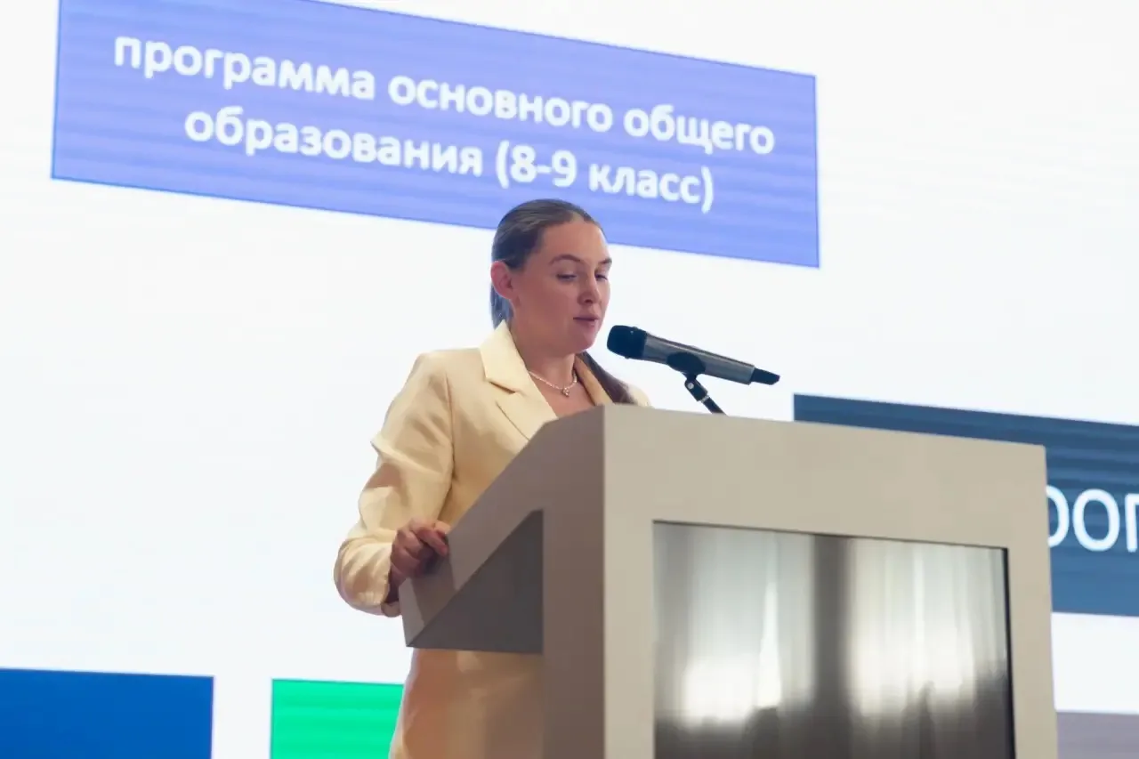 В рамках краевой августовской педагогической конференции в ГБУ ДО «Краевая спортивная ш...