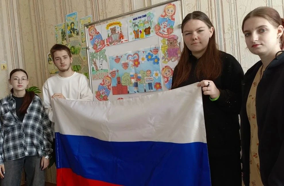 День России — это важный праздник, который олицетворяет собой единство и солидарность н...