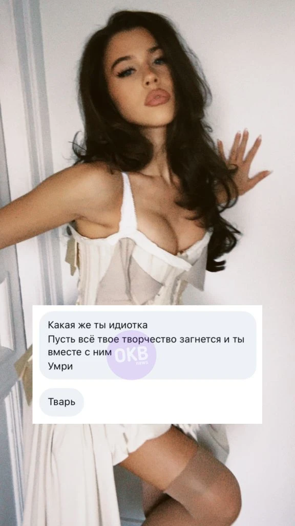 Изображение 1 к публикации «OKB News / Новости от Ок блогера»
