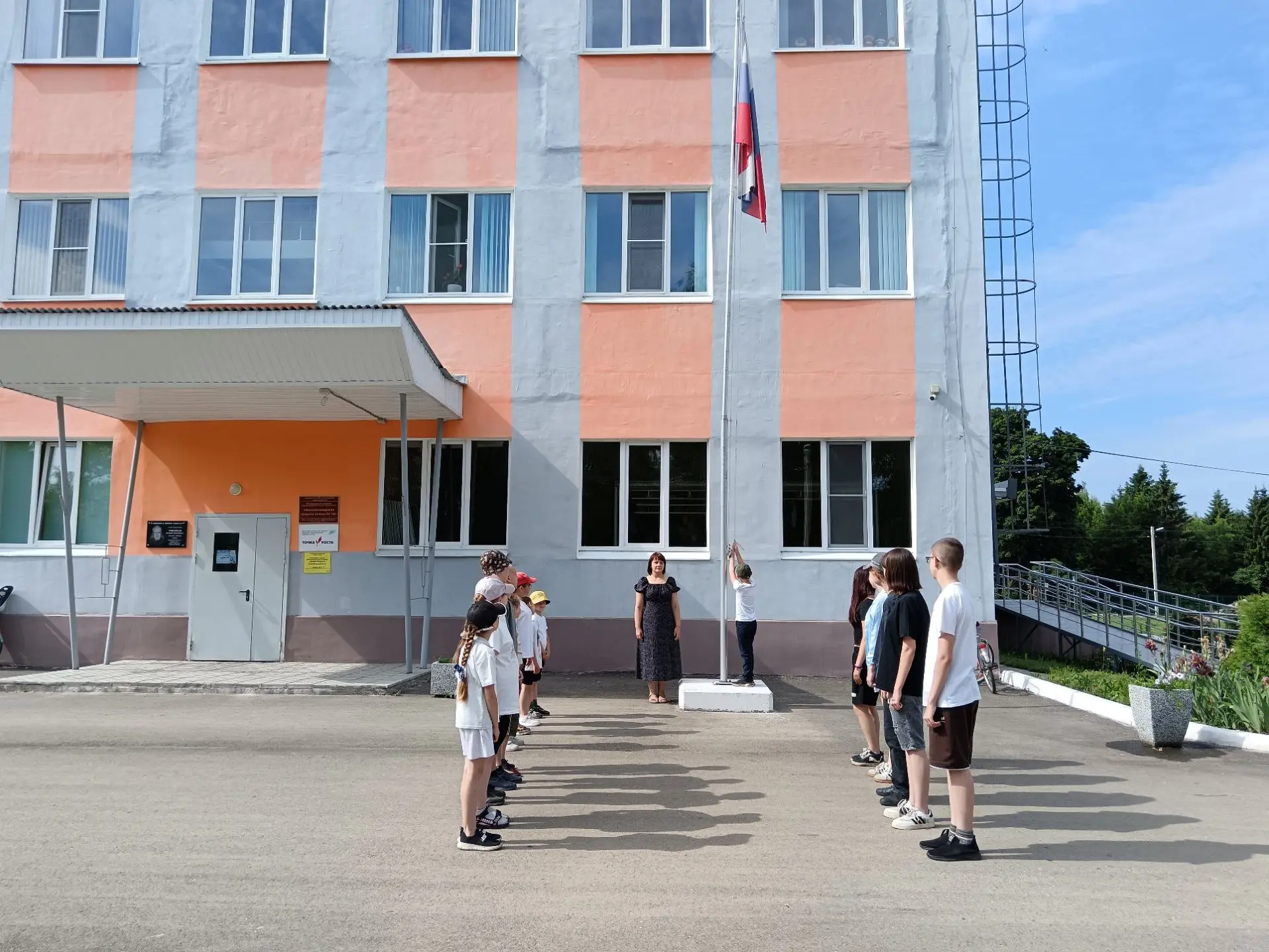 🌞 До свидания, «Солнышко»!