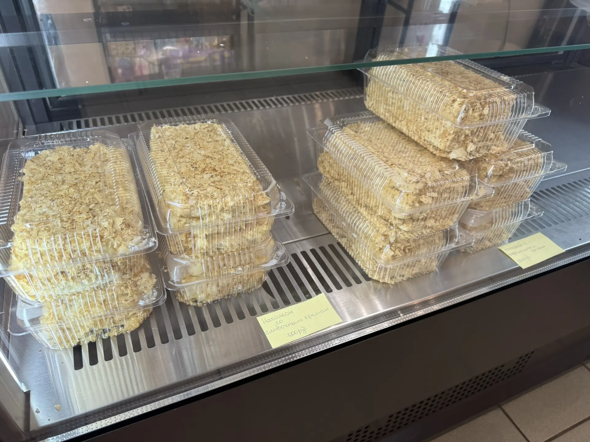 Наполеон со сливочным и карамельным кремом