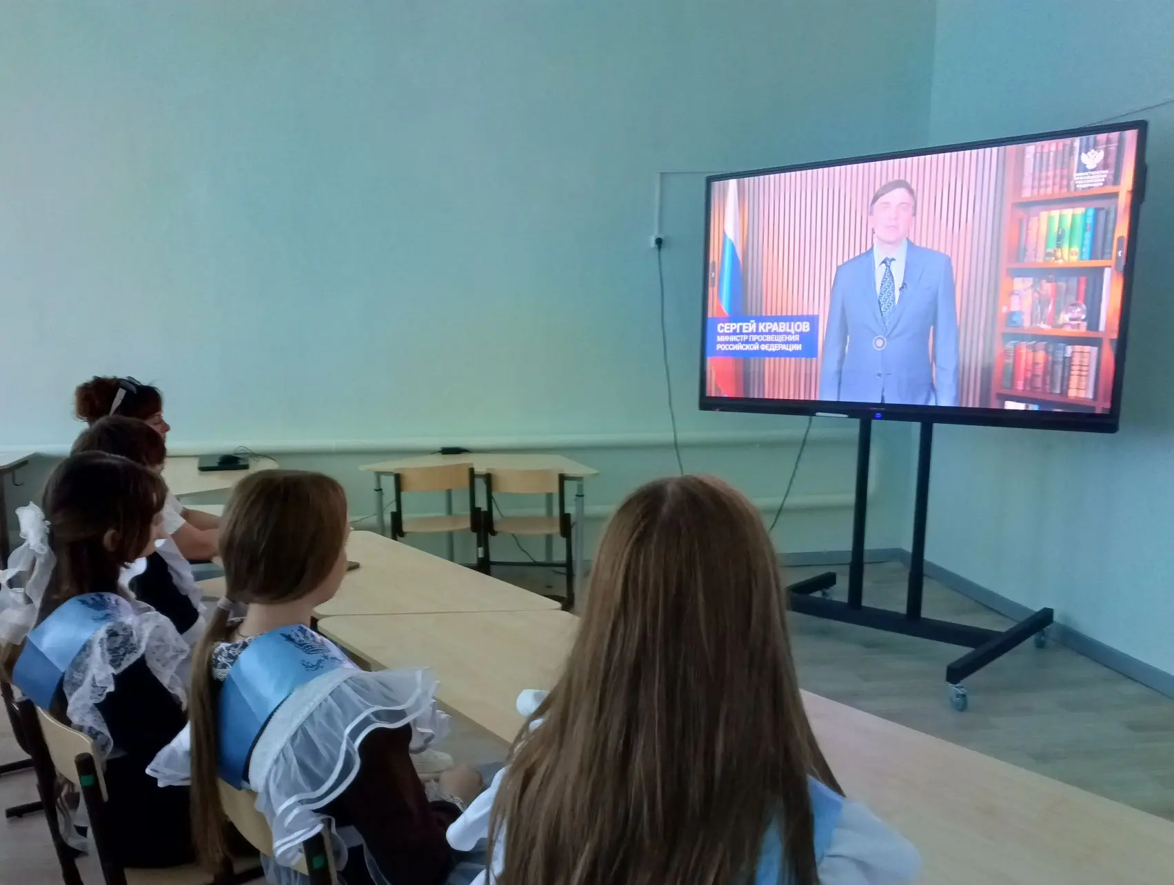 Официальное обращение и поздравление Министра просвещения Российской Федерации Сергея К...